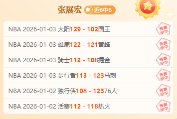 激战在即,贝拉迪亚士,邦主场力克,英超足球买球网,英超买球网官网,英超买球网站官网入口,英超足球压球买球站