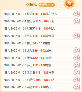 英超买球网,站官网入口,产品,英超足球买球网,英超买球网官网,英超买球网站官网入口,英超足球压球买球站