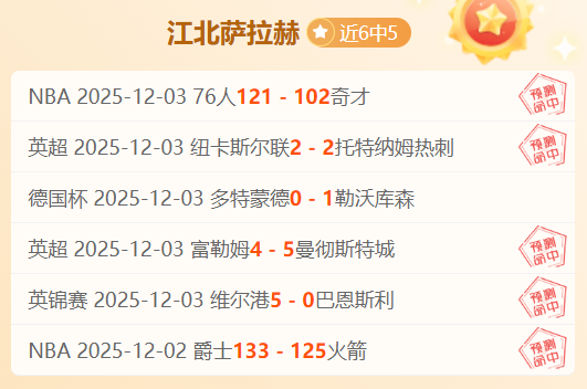 英超买球网,站官网入口,资讯,英超足球买球网,英超买球网官网,英超买球网站官网入口,英超足球压球买球站