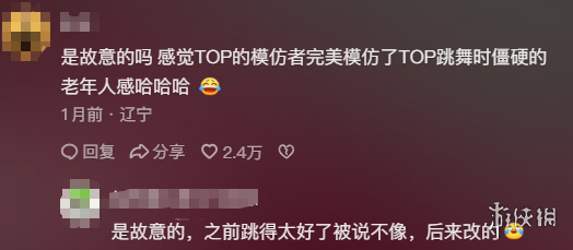 狮子星欧冠,四强战后有,望回归训练,英超足球买球网,英超买球网官网,英超买球网站官网入口,英超足球压球买球站