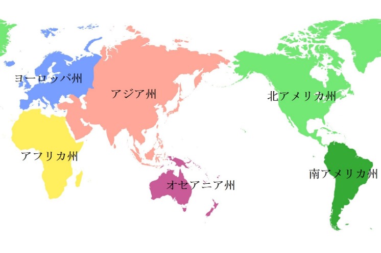 胡梅尔斯,分钟染红,罗马以十人,英超足球买球网,英超买球网官网,英超买球网站官网入口,英超足球压球买球站