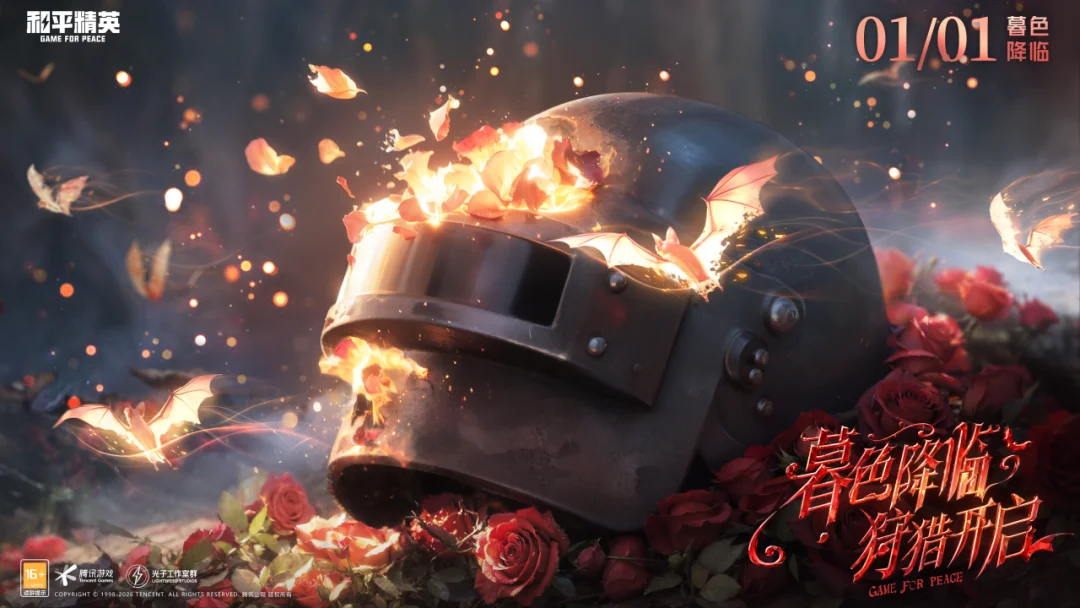 英超买球网,站官网入口,产品,英超足球买球网,英超买球网官网,英超买球网站官网入口,英超足球压球买球站