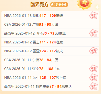 尼康迎广州,豹加盟,携手共进,英超足球买球网,英超买球网官网,英超买球网站官网入口,英超足球压球买球站