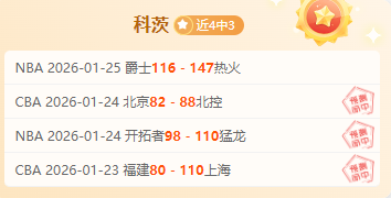 英超买球网,站官网入口,产品,英超足球买球网,英超买球网官网,英超买球网站官网入口,英超足球压球买球站