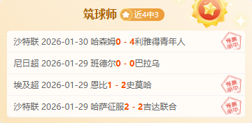 年粮食收购,量有望突破,亿斤,英超足球买球网,英超买球网官网,英超买球网站官网入口,英超足球压球买球站