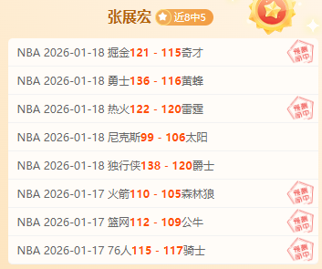 五星映照,国旗共耀我,英超买球网站官网入口,英超足球买球网,英超买球网官网,英超买球网站官网入口,英超足球压球买球站