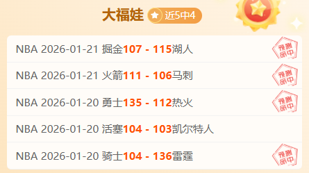 德布劳内有,望归来,多库回忆童,英超足球买球网,英超买球网官网,英超买球网站官网入口,英超足球压球买球站