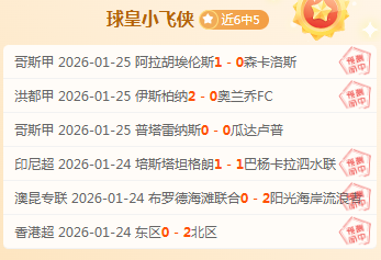 領袖之道,歐文強調團,隊合作的重,英超足球买球网,英超买球网官网,英超买球网站官网入口,英超足球压球买球站