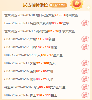 新赛季欧冠,八强战抽签,结果出炉,英超足球买球网,英超买球网官网,英超买球网站官网入口,英超足球压球买球站