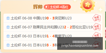 深度解析,马刺仅一胜,真相,英超买球网站官网,英超买球,英超投注,英超直播,英超分析
