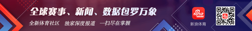 北京国安队备受瞩目，缘何迟迟未见亮相英超买球网站官网：国安队成谜原因全解析
