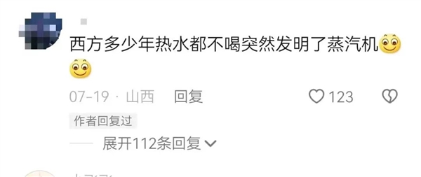 电竞战队5新东，英超买球网站官网，家，新赛季目标剑指冠军