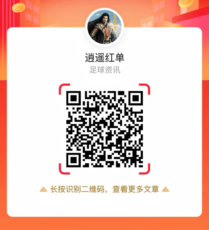 荣耀电竞新,品首秀,性能突破再,英超买球网站官网,英超买球,英超投注,英超直播,英超分析