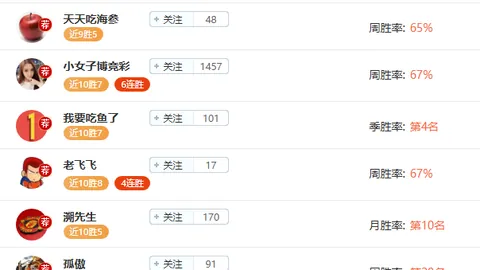 英超买球网站官网入口 产品 085535 hmk