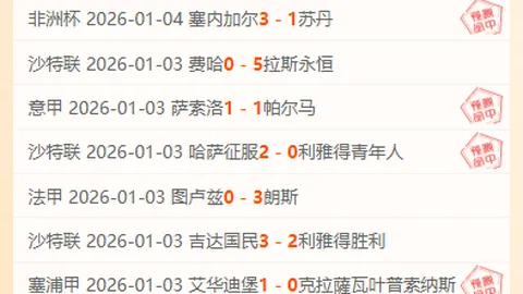 英超买球网站官网入口 产品 085211 sgn