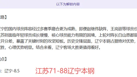 英超买球网站官网入口 产品 085256 dof