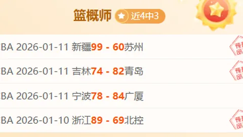 泽马梦之队：除梅西C罗外，藏有罗纳尔多偶像身影