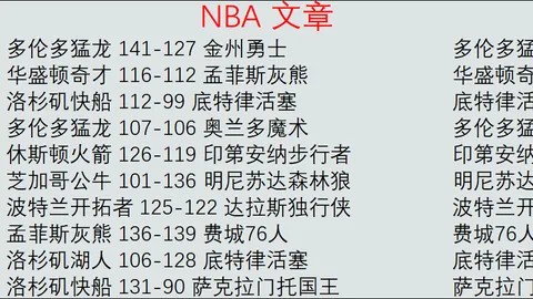 英超买球网站官网入口 产品 085351 ryo