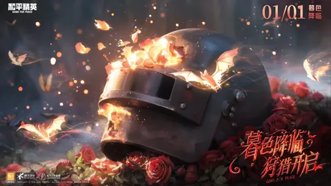 英超买球网站官网入口 产品 085532 ynr