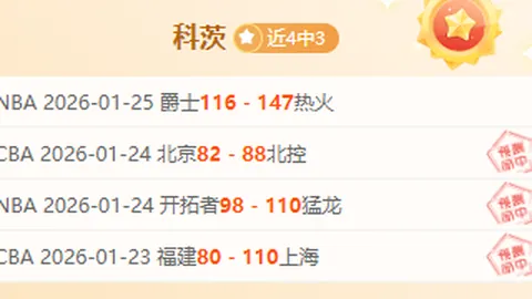 英超买球网站官网入口 产品 085655 os7