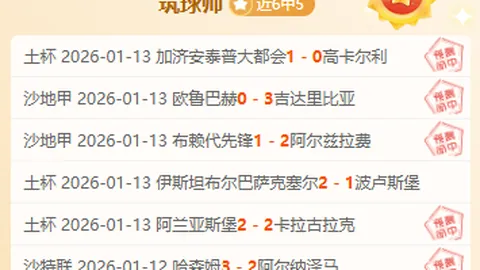 德布劳内有望归来！多库回忆童年，目睹梅西C罗引领经典对决