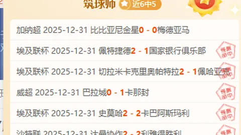 太阳队将放弃此前从雄鹿交易得到的后卫科尔安东尼